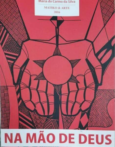Na Mão de Deus | 2016