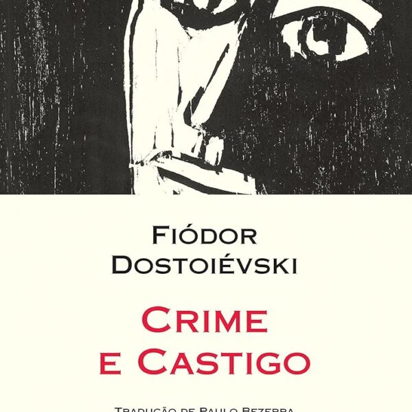 Os Irmãos Karamázov | Fiódor Dostoiévski