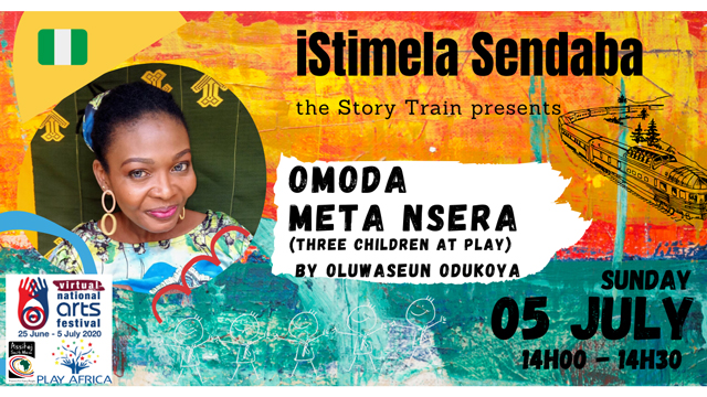 isitimela Sendaba - The Story Train: Omode Meta Nsere (Three Children at Play)