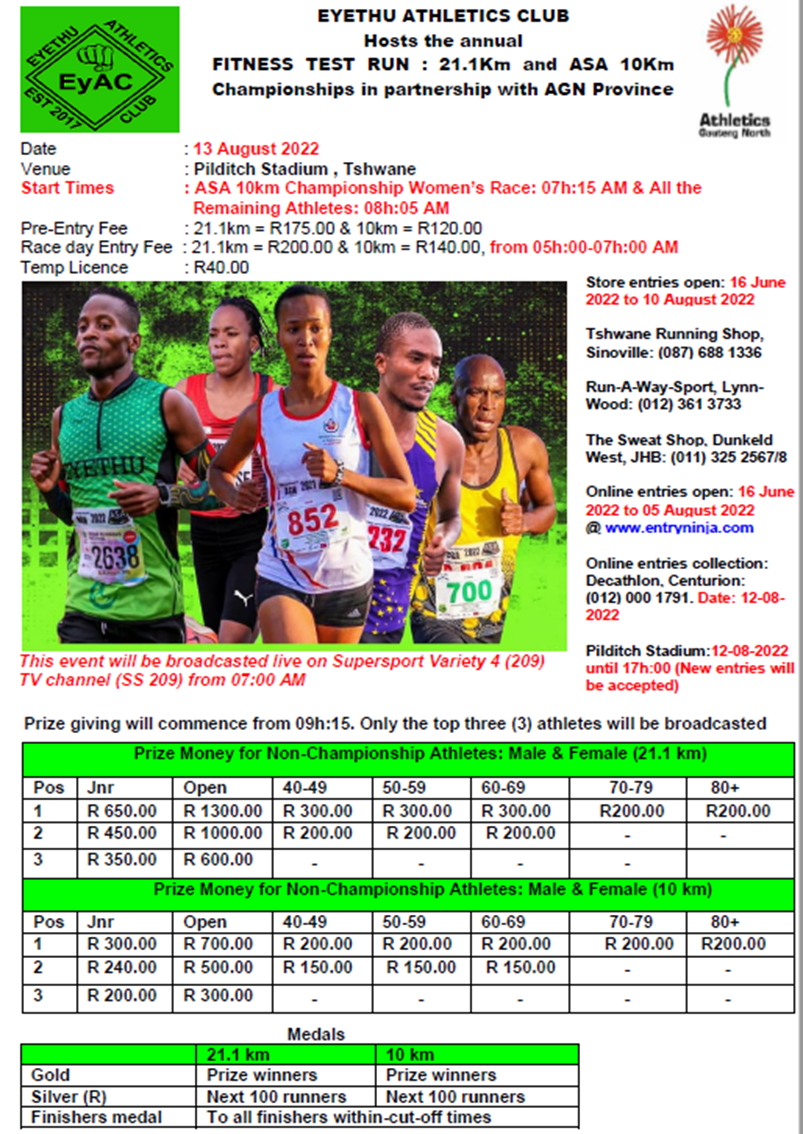 EYETHU FITNESS TEST RUN & ASA 10KM CHAMPIONSHIPS Entry Ninja the