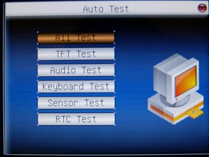 TerminalAutoTest2