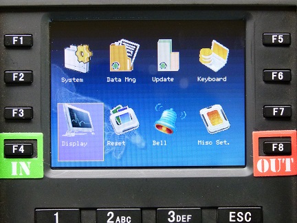 TerminalsSystemDisplay