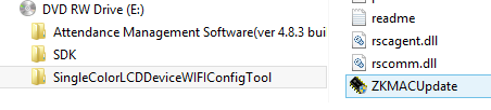 WifiConfigurationFile
