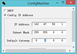 WifiConfigurationUtility2