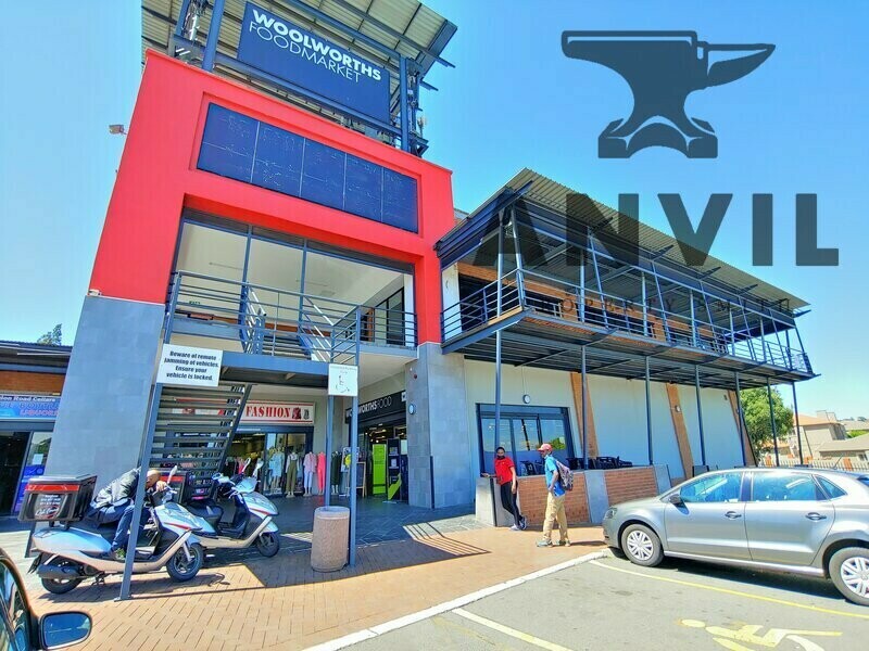 Terazzo Shopping Centre - Shop 10 property image 1