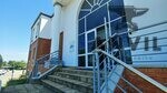 Building C - 9 Regency Drive, Route 21 Corporate Park, Centurion - Entire Building property image 71