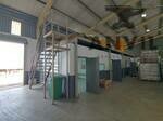 Chestnut Grove Industrial Estate - Unit 2 property image 3