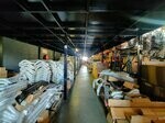 Industrial Village, Kya Sand, Randburg - Unit 13 property image 6