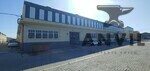 Neave Industrial Park, 7 Bennet Road - Unit 17 property image 24