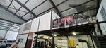 89 Manhattan St, Boquinar Industrial Area, Cape Town - Unit 1 property image 8