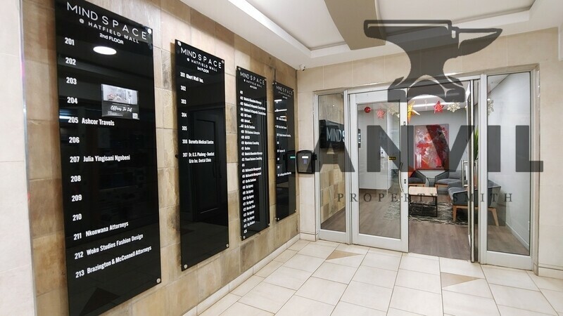 MIND SPACE, Hatfield Plaza, Hatfield, Pretoria, 0028 - Unit 303 property image 13