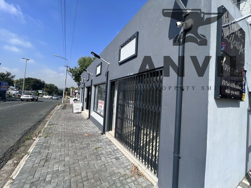 Parkhurst lifestyle  - ground floor  property image 4