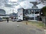 112-114 Intersite Ave, Umgeni Business Park, Durban - 2nd floor office space property image 1