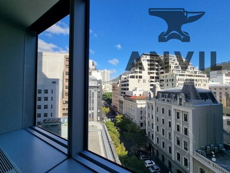 South African Reserve Bank Building - Office 0702 property image 11