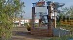 Detroit Plaza, Kempton Park  - shop no.12 property image 1