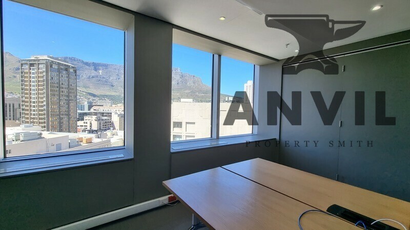 South African Reserve Bank Building - 1401 property image 7