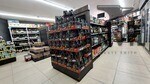 Stanmore Spar - Kibler Park Spar & Tops property image 14