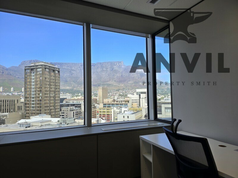 South African Reserve Bank Building - 1401 property image 15