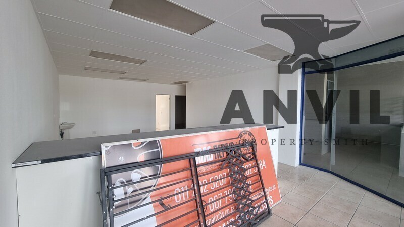 Hillcrest Shopping Centre, Randburg - Shop 10 property image 4