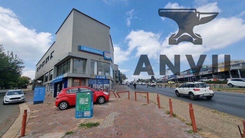 Hillcrest Shopping Centre, Randburg - Shop 10 property image 8