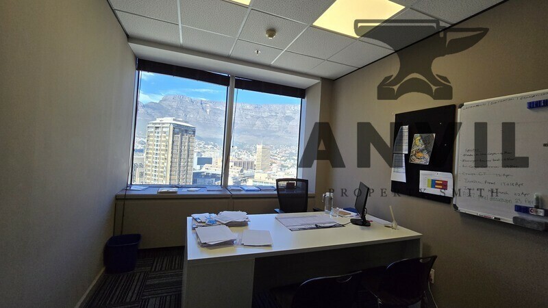 South African Reserve Bank Building - 18th Floor property image 8