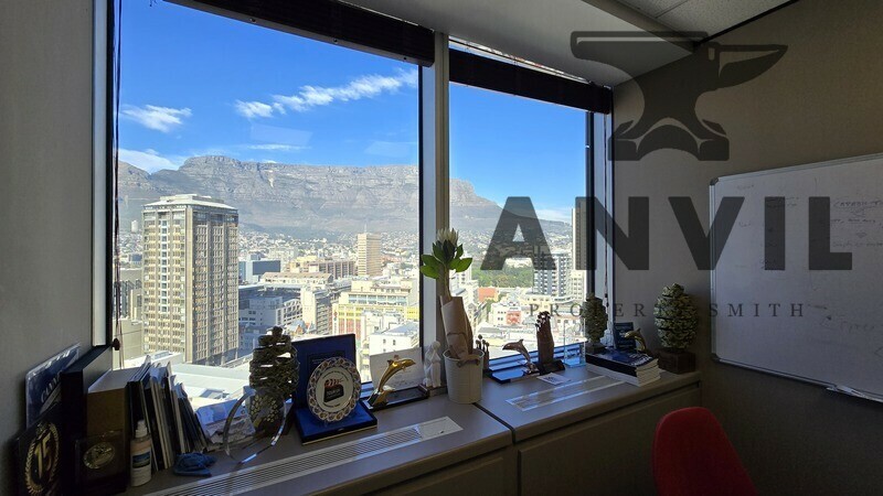 South African Reserve Bank Building - 18th Floor property image 10