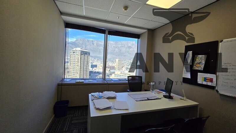 South African Reserve Bank Building - 18th Floor property image 11