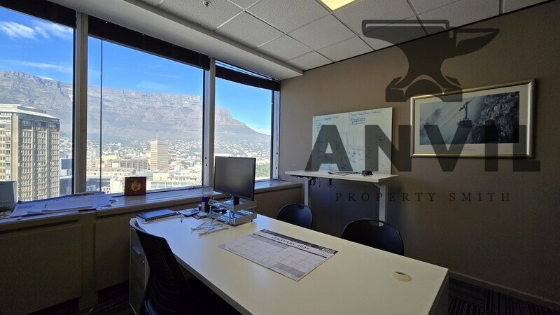 South African Reserve Bank Building - 18th Floor property image 12