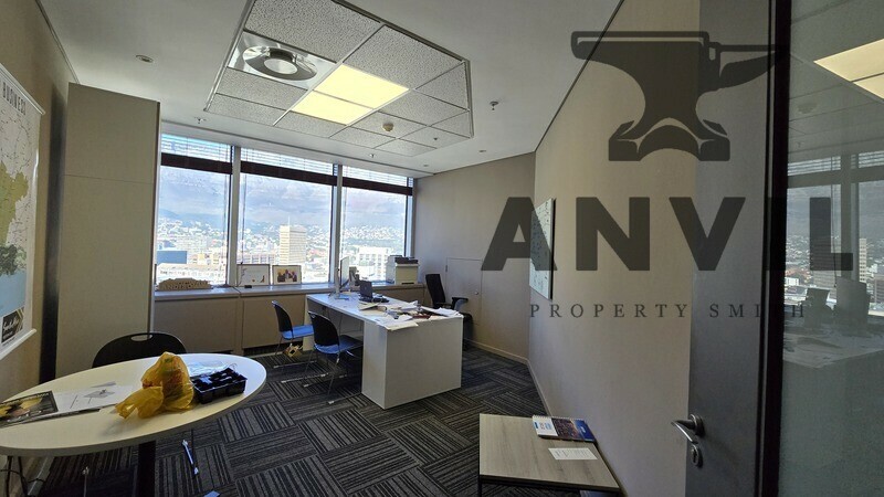 South African Reserve Bank Building - 18th Floor property image 21