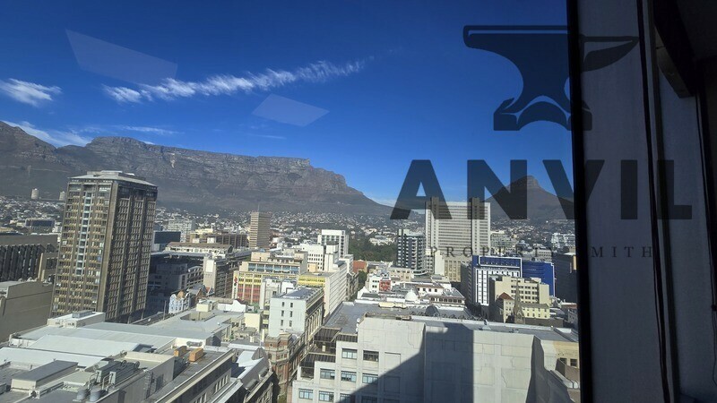 South African Reserve Bank Building - 18th Floor Office Suite property image 11