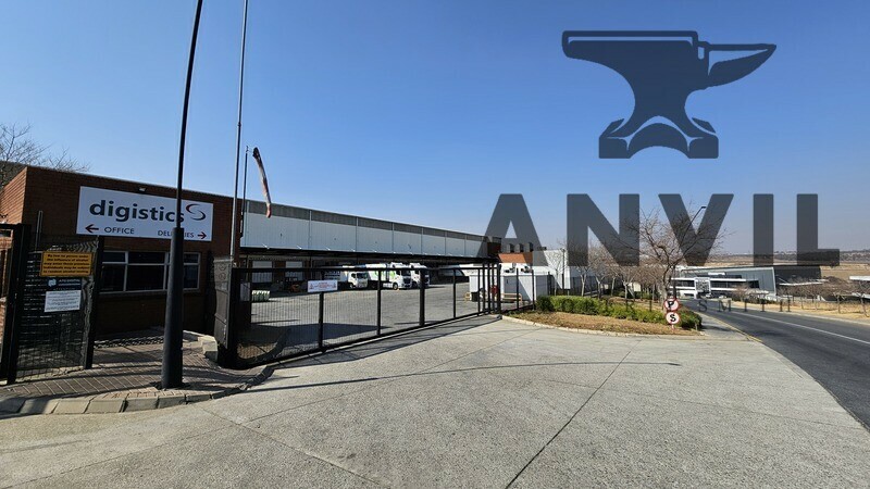 Waterfall Distribution Campus  - 8B DC property image 41