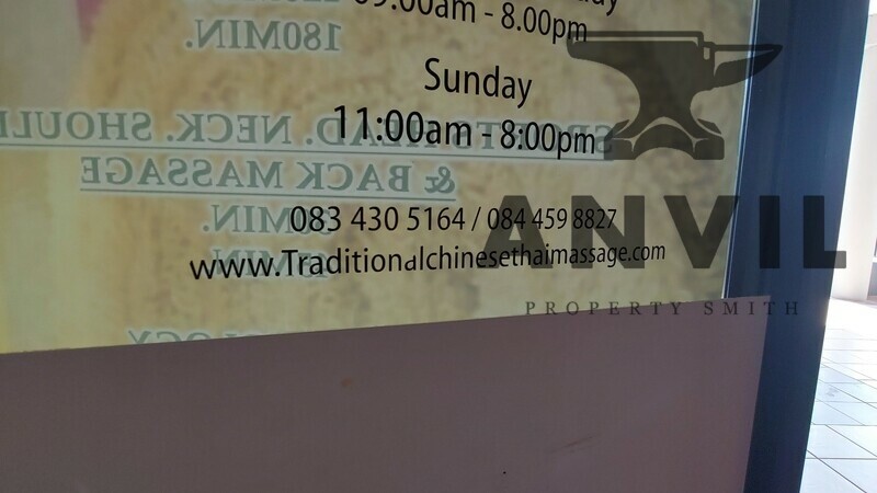 Jean Village - Shop 17b property image 8