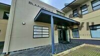Blaauwklip Office Park - Blaauwklip Office Park 2, Ground Floor property image 32
