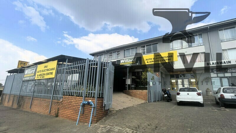 Freehold Industrial Space