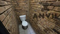 Brentwood Business Park - Unit 11 property image 24