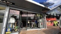 18 station Rd - Shop/retail space property image 14