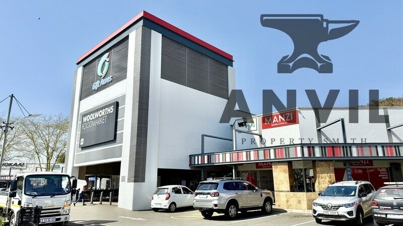 Shop 14
