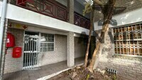 220 Ottery Road - Unit 6 and 7 Together  property image 9