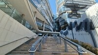 102 Rivonia Road, Sandton - Tower 2 4th FL - B-FLR004  property image 45