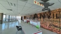 102 Rivonia Road, Sandton - Tower 2 11th FL - B-FLR011 property image 29