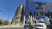 The MARC, 129 Rivonia Road, Sandton property image 6