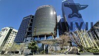 The MARC, 129 Rivonia Road, Sandton property image 13