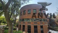 Sunnyside Office Park, Parktown - Building D Ground floor. property image 14