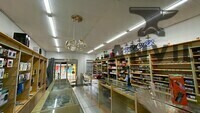 Tokai KFC Centre, Main Road, Tokai - Shop 8  property image 3