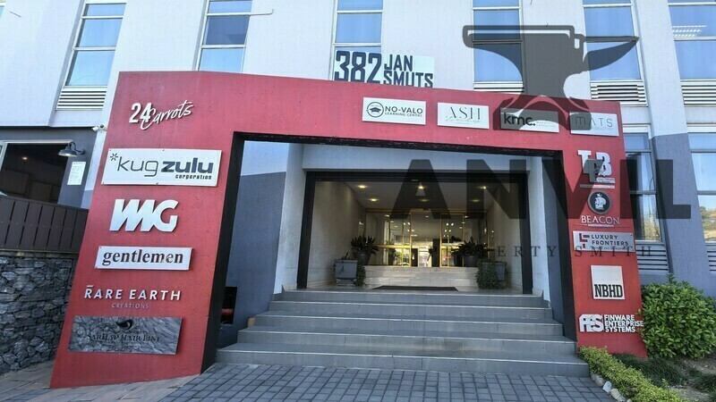 Ground Floor Office
