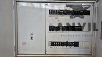 6 Industry Road - Entire Unit property image 25