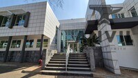 150 Rivonia Road Office Park, Morningside, Sandton - Building 4 - 1st FL property image 19