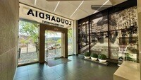 Lougardia Building - 201J property image 4