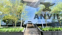 1 Protea Place, Sandown, Sandton - 2nd FL Portion property image 42