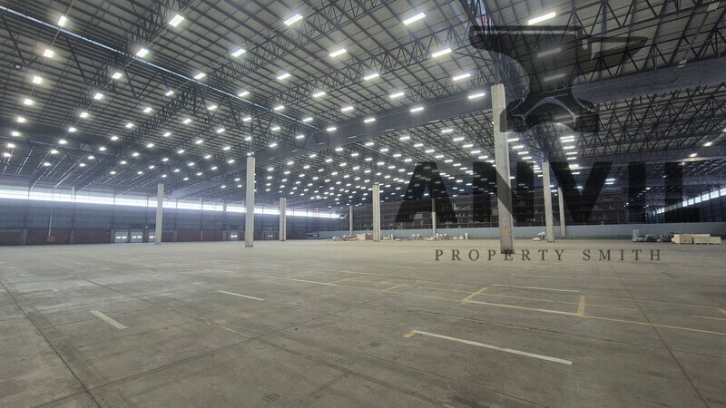 Main Distribution Centre Unit